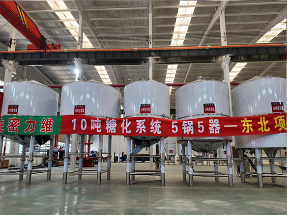 乃东精酿啤酒设备厂—5吨五锅五器糖化系统—四川项目